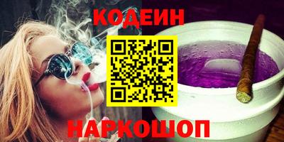 apvp Можга