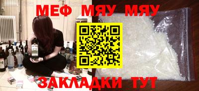 apvp Можга