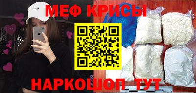 MDMA Premium VHQ Моздок