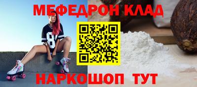 apvp Можга