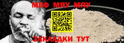 apvp Можга