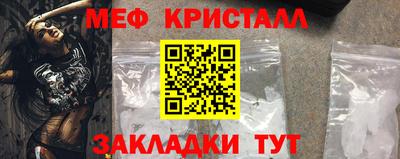 MDMA Premium VHQ Моздок
