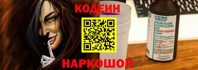 apvp Можга