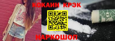 apvp Можга