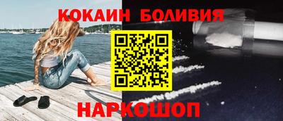 MDMA Premium VHQ Моздок