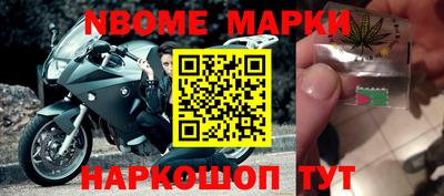 apvp Можга