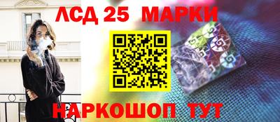 MDMA Premium VHQ Моздок