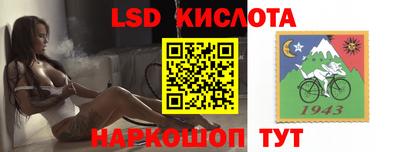 MDMA Premium VHQ Моздок