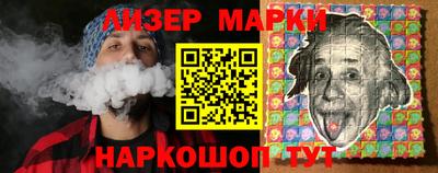 MDMA Premium VHQ Моздок
