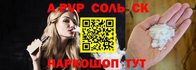 MDMA Premium VHQ Моздок