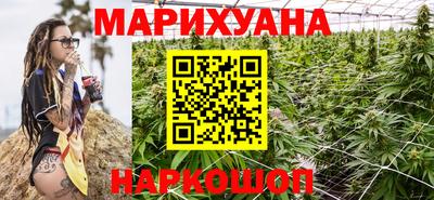 MDMA Premium VHQ Моздок