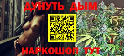MDMA Premium VHQ Моздок