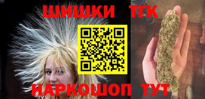 apvp Можга