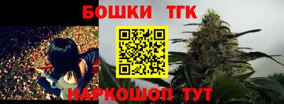 MDMA Premium VHQ Моздок
