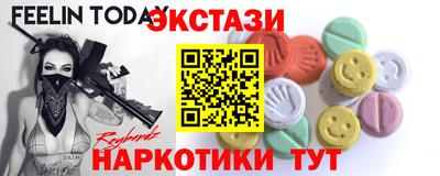 apvp Можга
