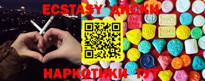 MDMA Premium VHQ Моздок