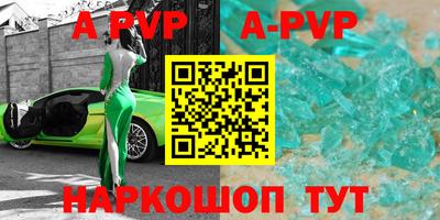 MDMA Premium VHQ Моздок