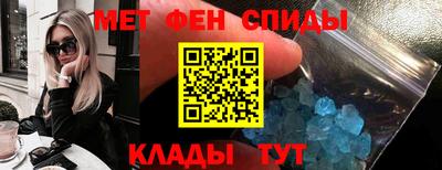 apvp Можга