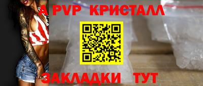 MDMA Premium VHQ Моздок
