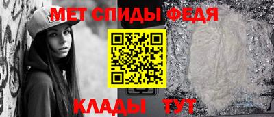соль ск Можайск