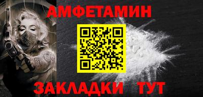 MDMA Premium VHQ Моздок
