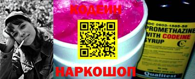 MDMA Premium VHQ Моздок