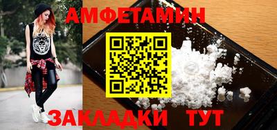 apvp Можга