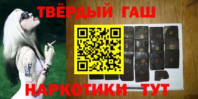 MDMA Premium VHQ Моздок