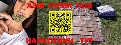 MDMA Premium VHQ Моздок