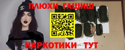 соль ск Можайск