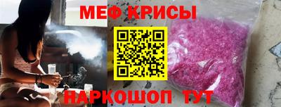apvp Можга