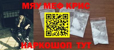 apvp Можга