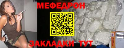 MDMA Premium VHQ Моздок