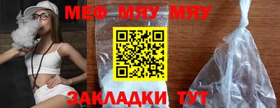 MDMA Premium VHQ Моздок